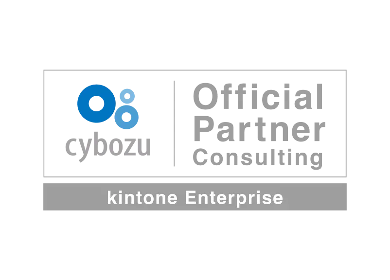 cybozu Official Partner Consulting kintone Enterprise