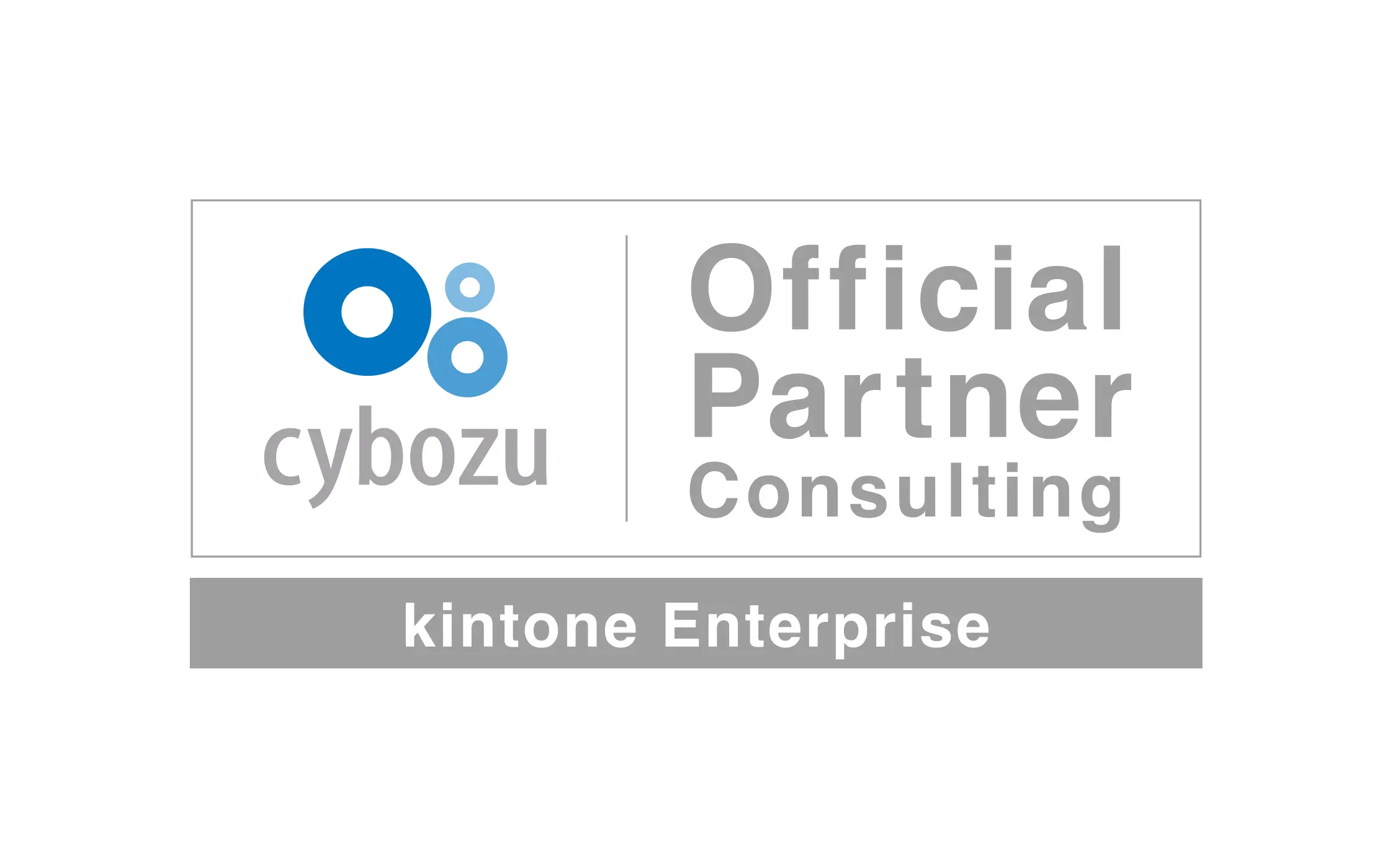 cybozu Official Partner Consulting kintone Enterprise