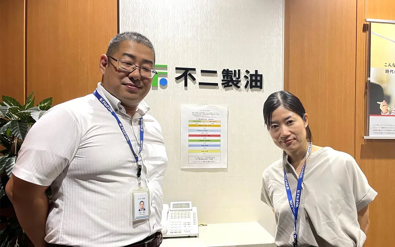 不二製油グループ本社株式会社​