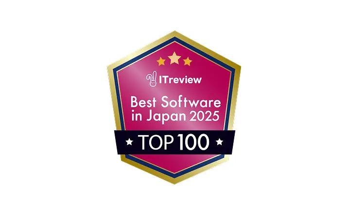 ITreview Best Software in Japan 2025 TOP 100