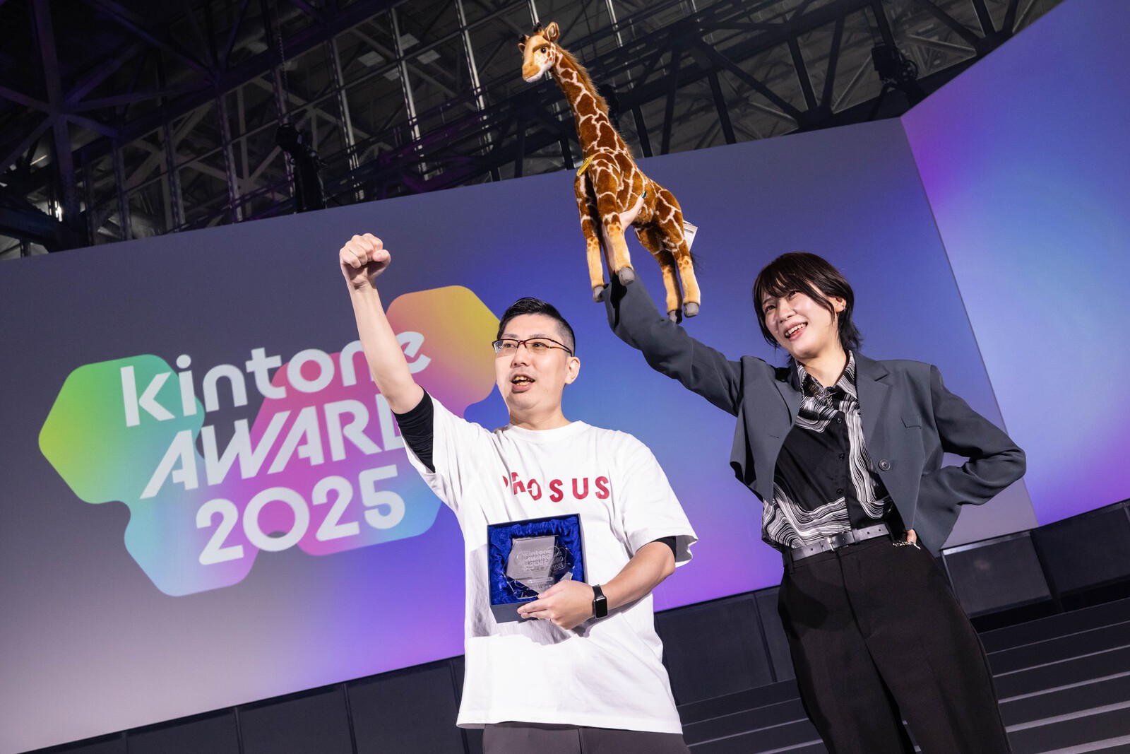 kintone AWARD 2025 グランプリが決定！