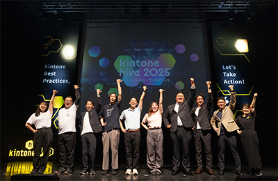 kintone hive fukuoka vol.10