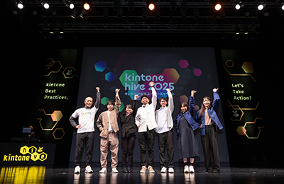 kintone hive nagoya vol.9