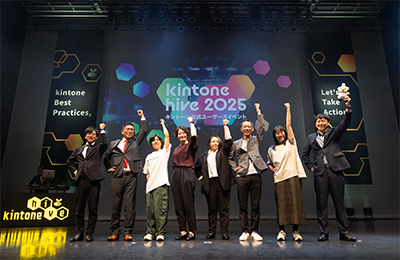 kintone hive osaka vol.13