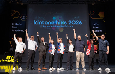 kintone hive osaka vol.14