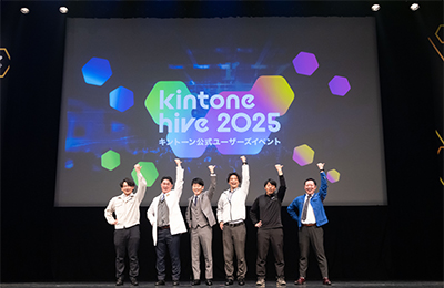 kintone hive sendai vol.7