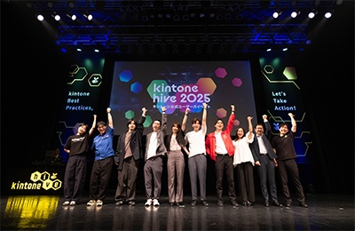 kintone hive tokyo vol.21
