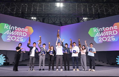 kintone hive tokyo vol.22