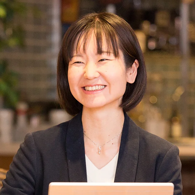 山田 明日香