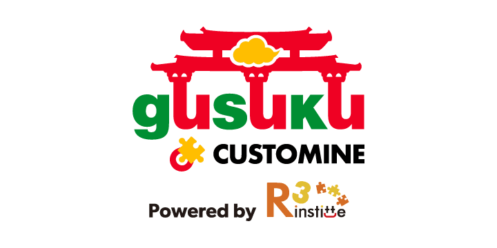 アールスリーインスティテュート