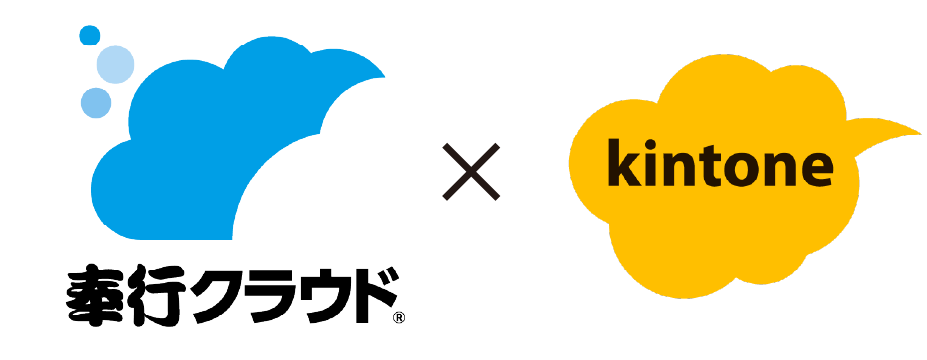 全国3,000社を超える パートナーと導入をサポート