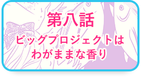 はーちゃんページです♫ Yahoo!オークション - サイボーグじいちゃんG 全巻 小畑健