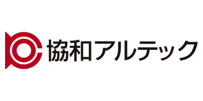 協和アルテック