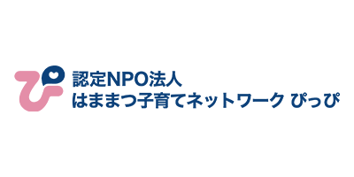 NPO法人ぴっぴ