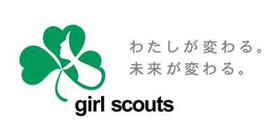 ガールスカウト日本連盟
