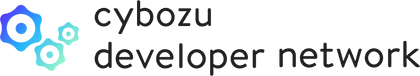 cybozu developer network